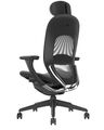 Компьютерное кресло KARNOX EMISSARY Milano black артикул A160973-1-7