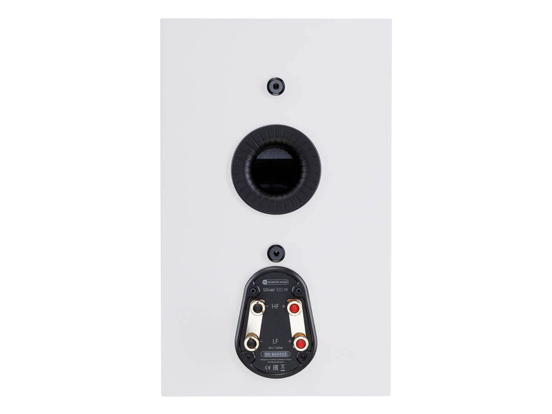 Полочная акустика Monitor Audio Silver 100 (7G) High Gloss Black артикул A143993-1-2