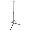 Стойка для планшета OnStage TS9901
