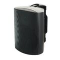 Всепогодная АС Martin Logan ML-75AW black артикул A110397-1-1