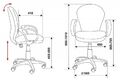 Кресло Бюрократ CH-687AXSN/#B (Office chair Ch-687AXSN black cross plastic) артикул A148195-1-6