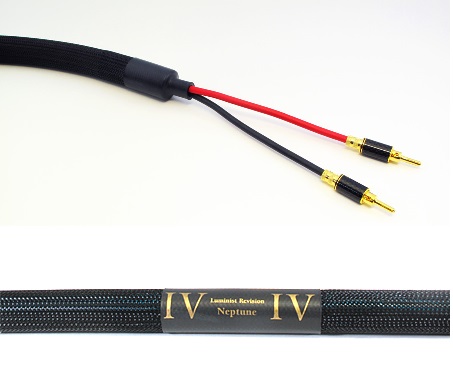 Акустический кабель Purist Audio Design Neptune 2.0m (banana) артикул A108115-1