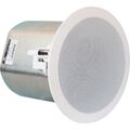 Акустическая система Penton CCS4/T