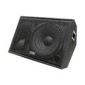 Акустическая система пассивная SOUNDKING J215M
