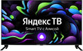 LED телевизор Hyundai H-LED32BS5003