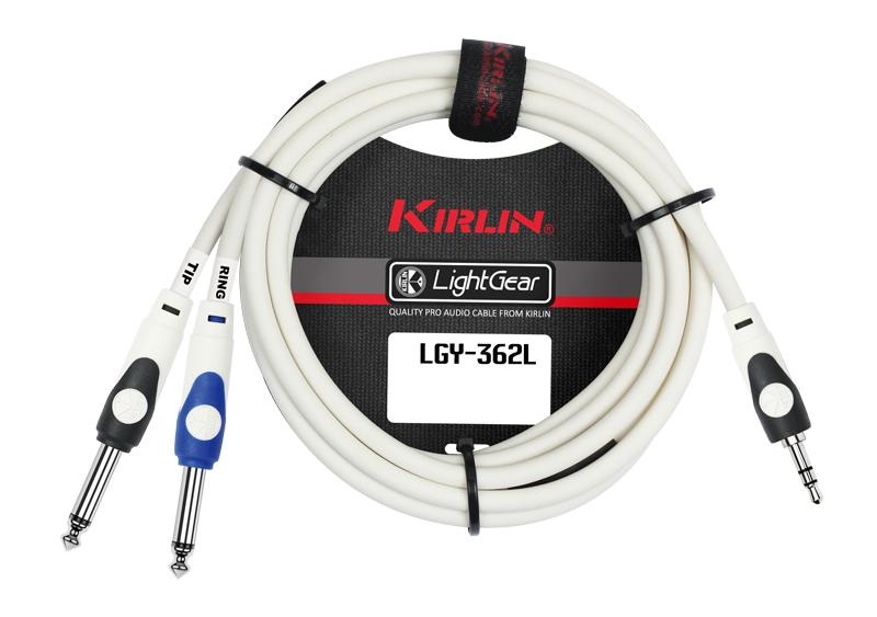 Кабели для профессионального оборудования Kirlin LGY-362L 2M WH артикул A148761-1