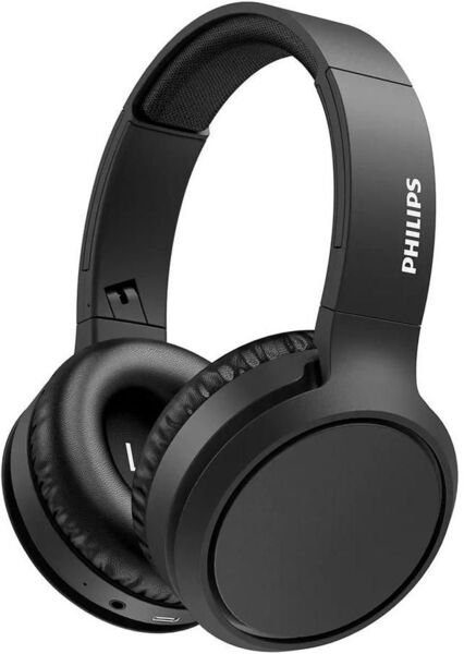 Наушники Philips TAH5205 black артикул A142223-1 в интернет-магазине «HiFi-Trade»