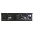 Микшер-усилитель ВЕКТОР ТУ-120 артикул A111608-1-2