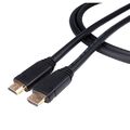 Кабель HDMI Tributaries UHDX-120D 12m артикул A114986-1-2