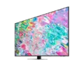 QLED телевизор Samsung QE75Q70BAU артикул A159853-1-5