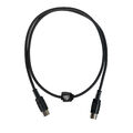 MIDI кабель ROCKDALE SC012-1M артикул A155127-1-4