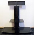 Тумбы под телевизор с креплением Ultimate LD 9544 black