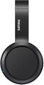 Наушники Philips TAH5205 black артикул A142223-1-5