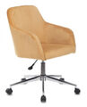 Кресло Бюрократ CH-380SL/9AMBER (Office chair CH-380SL amber Italia 9 cross metal хром) артикул A148265-1-1