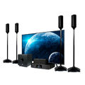 Комплект акустики 5.1.4 Tone Winner YX-01P артикул A151612-1-9