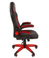Кресло игровое Chairman game 18 00-07069664 Black/Red артикул A151395-1-3