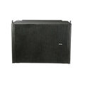 Сабвуфер Volta Fly Sub 18 A (00-24416)