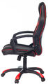 Кресло A4Tech BLOODY GC-140 (Game chair Bloody GC-140 black/red eco.leather/fabric cross) артикул A148212-1-4