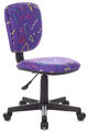 Кресло Бюрократ CH-204NX/STICK-VIO (Children chair CH-204NX violet Sticks 08 cross plastic) артикул A148231-1-1
