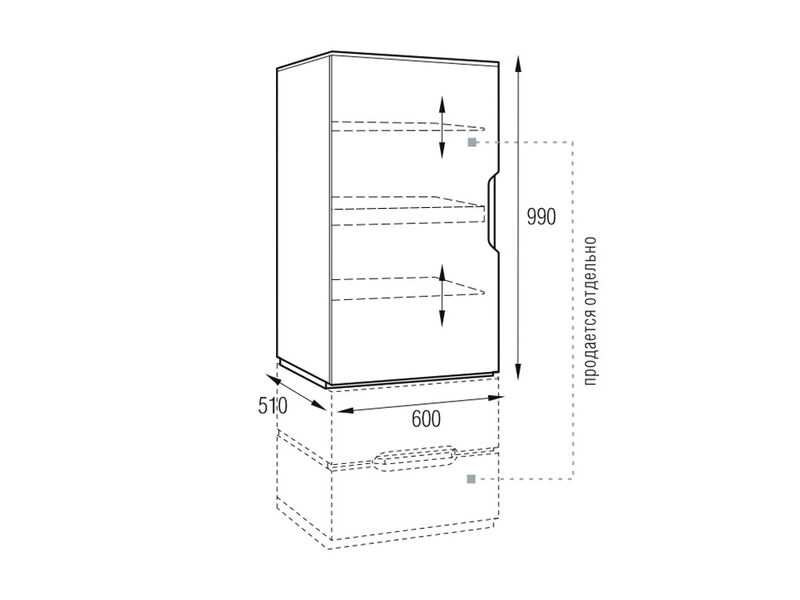 Стойки под аппаратуру Металлдизайн (Metaldesign) MD 155.0630 Planima черный артикул X33965689-1-2