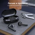 Наушники MPOW Mbits S TWS black артикул A138695-1-13