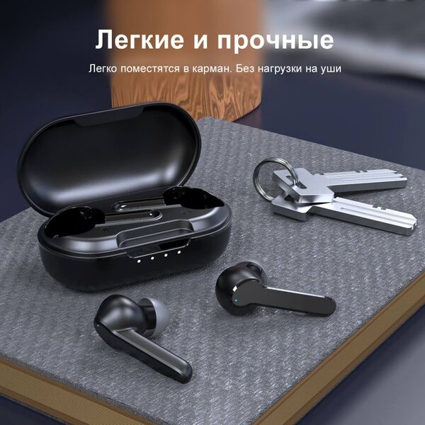 Наушники MPOW Mbits S TWS black артикул A138695-1-13