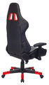 Кресло A4Tech BLOODY GC-550 (Game chair Bloody GC-550 black eco.leather cross) артикул A148302-1-3