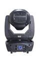 Световой прибор XLine Light X-BSW 250 Z артикул A138484-1-6