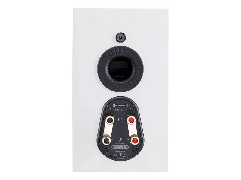 Полочная акустика Monitor Audio Silver 50 (7G) Satin White артикул A143985-1-2