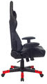 Кресло A4Tech BLOODY GC-550 (Game chair Bloody GC-550 black eco.leather cross) артикул A148302-1-16