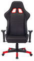 Кресло A4Tech BLOODY GC-550 (Game chair Bloody GC-550 black eco.leather cross) артикул A148302-1-2