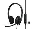 Стерео гарнитура Epos ADAPT 160T USB-C II (Sennheiser)