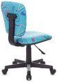 Кресло Бюрократ CH-204NX/STICK-BLUE (Children chair CH-204NX blue Sticks 06 cross plastic) артикул A148224-1-4