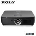Проектор Roly RL-HU700