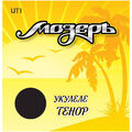 Струны для тенор укулеле Мозеръ UT-1