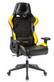 Кресло Zombie VIKING 5 AERO YELLOW (Game chair VIKING 5 AERO black/yellow eco.leather headrest cross plastic) артикул A148301-1-1