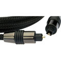 Цифровой оптический кабель Silent Wire Serie 4 mk3 optical cable (1m)