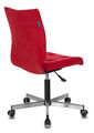 Кресло Бюрократ CH-330M/VELV88 (Office chair CH-330M red Velvet 88 cross metal хром) артикул A148161-1-4