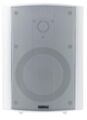 Всепогодная акустика Revox Re:sound I outdoor 80 ir артикул A100358-1-1