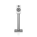 Полочная акустика Bowers & Willkins 707 S3 Satin White артикул A152890-1-9