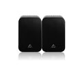 Студийные мониторы пассивные Behringer 1C-BK
