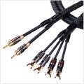 Кабель акустический Tributaries 8BW-BL-120D 12 ft. 3.6m (2X4 Banana/Spade)