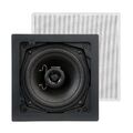 Встраиваемая акустика Artsound FL101BT