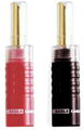 Коннектор Eagle Cable DELUXE BFA Banana red, black #308169 артикул A143254-1-1
