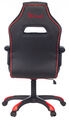 Кресло A4Tech BLOODY GC-140 (Game chair Bloody GC-140 black/red eco.leather/fabric cross) артикул A148212-1-5