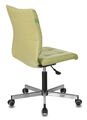 Кресло Бюрократ CH-330M/GREEN (Office chair CH-330M green Best 79 eco.leather cross metal хром) артикул A148169-1-4