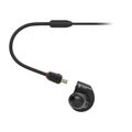 Вставные профессиональные наушники Audio Technica ATH-E40 артикул A114310-1-4