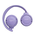 Наушники JBL Tune 520BT Purple артикул A172231-1-6