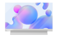 Профессиональный дисплей Lumien LTT5501PC