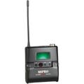 Передатчик MIPRO ACT-80TC